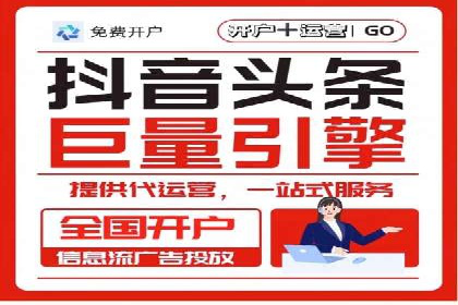 搜索引擎营销（SEM）的推广优化技巧——案例研究