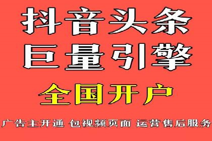 专业SEM托管如何助力电商行业增长？——案例分析